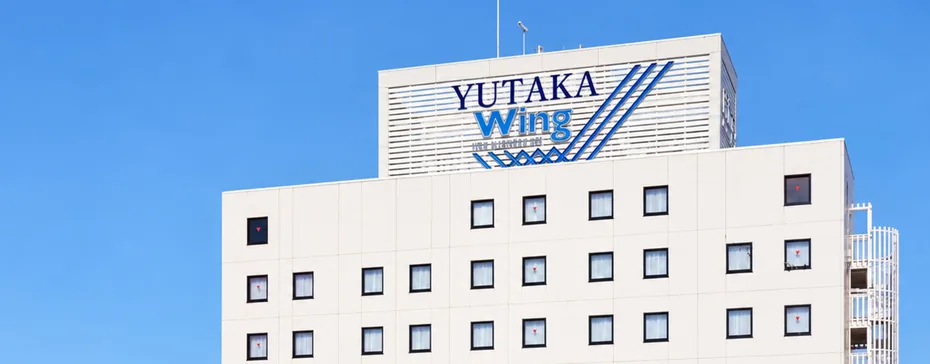 ホテルユタカウィングの外観